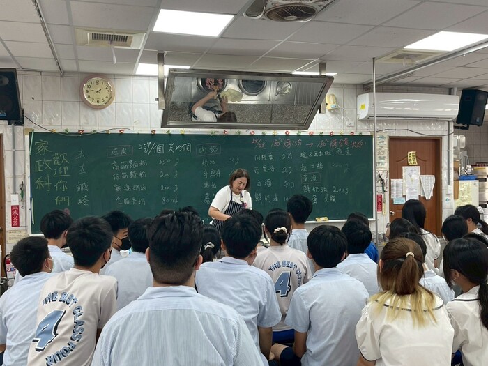 【活動】辦理114-2新生國中體驗技職活動圖片