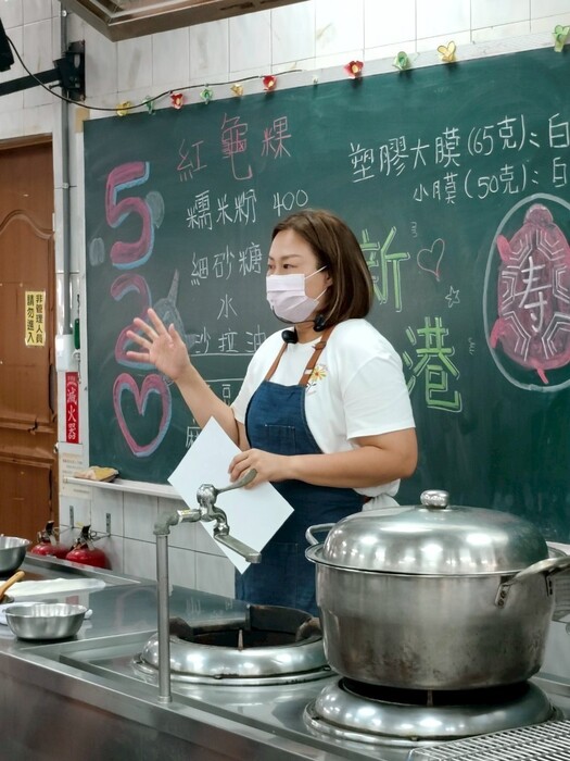 【活動】辦理新港國中體驗技職圖片